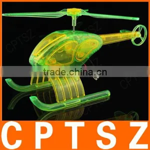 Solar Helicopter/Solar Toy thumbnail-1