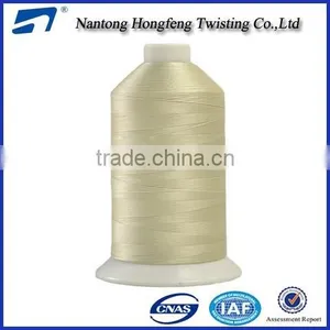 210D/4 High Tenactiy Polyester Thread for Bags thumbnail-1