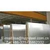 Sell:DNV DH32 Steel Plate Ship Build Plate(supplier) thumbnail-1