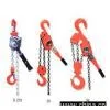Sell Lever Block thumbnail-1