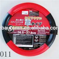 Red And Black Micro Fiber Steering Wheel Cover thumbnail-1
