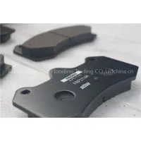 High Quality Brake Pad thumbnail-2