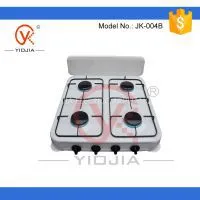 Four Burner Table Gas Stove With Backguard thumbnail-1