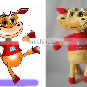 Custom Plush Cow Keemo Toys Cow Keemo Plush Toys for Kids thumbnail-1