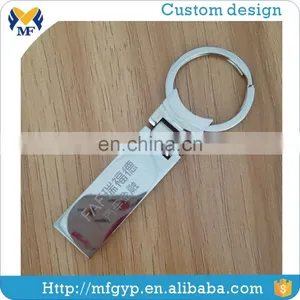 Made in China Promotional Metal Square Keyring thumbnail-1