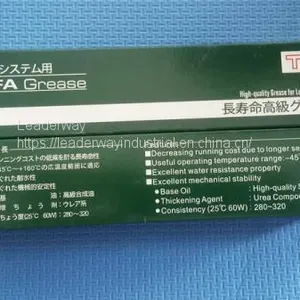 THK AFA Grease 70g SMT Spare Parts For JUKI Surface Mount Machine Synthetic Oil thumbnail-1
