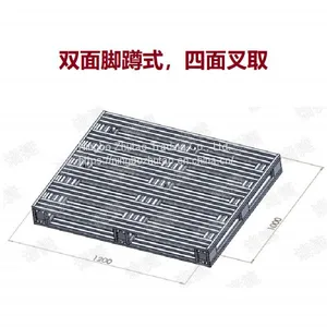 Galvanized Customized Warehouse Storage Steel Metal Pallet thumbnail-3