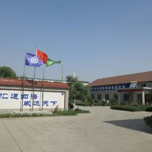 Zibo Hongwei Plastic Co., Ltd. company overview - view 1 thumbnail