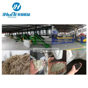 Plastic Granulator Machine thumbnail-1