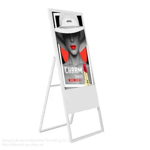 32inch/43inch/55inch Portable and Foldable Digital Signage thumbnail-1