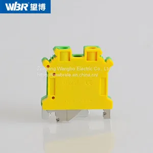 Yellow-green Ground Terminal USLKG10 Cable Connector DIN Rail Terminal thumbnail-2