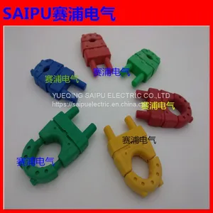 Mid-span Jointings Clamps thumbnail-5