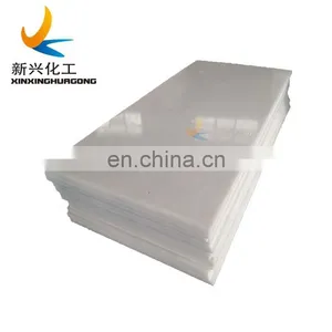 Virgin White Hdpe Food Grade High Density Polyethylene Sheet Manufacturer thumbnail-3