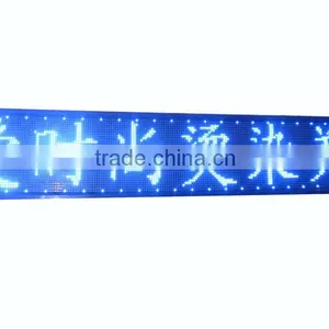 P10 Blue LED Moving Display Sign thumbnail-1