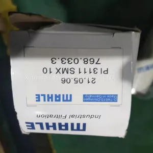 Interchange Oil Filter Element PI3111SMX10 For Power Plant thumbnail-2