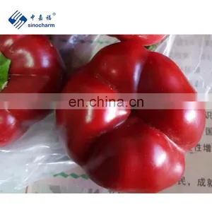 BRC A Approved IQF Vegetable Whole Sweet Pepper Cup Frozen Red Bell Pepper From Sinocharm thumbnail-2