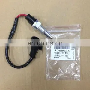 9068034 For Buick Chevrolet Backup Lamp Switch thumbnail-2