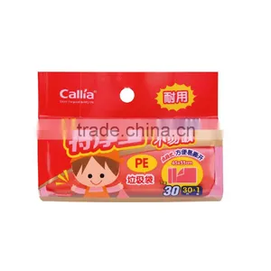 Customized High Quality PE Plastic Rubbish Bags Garbage Bags Trash Bags on Roll thumbnail-1