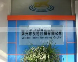 Laizhou Beite Machinery Co., Ltd. company overview - view 3 thumbnail