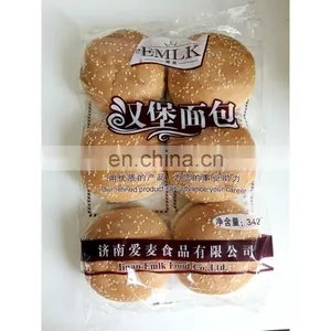 Automatic Flow Wrapping Packing Machine for Frozen Food/Steam Buns thumbnail-3