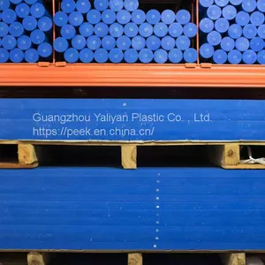 2022 Factory Price Monomer Casting Nylon thumbnail-4
