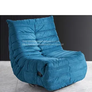 The New Caterpillar Rotating Single Chair Living Room Study Small Apartment Leisure Reclining Functional Unit Sofa thumbnail-3