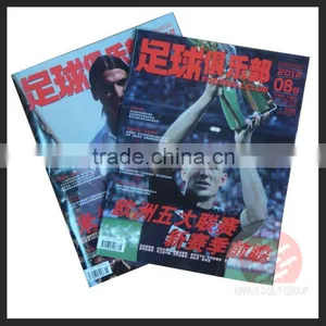 Sports Magazine Printing Service thumbnail-1