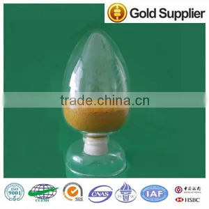 Dark Brown Poly Aluminium Chloride thumbnail-2