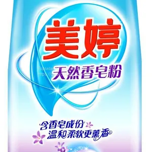 Good Quality Very Cheap Super White Hands Cleaning Laundry Detergent Washing Powder thumbnail-2