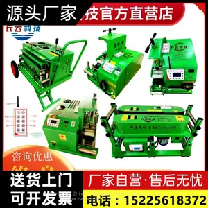 Pipeline Tunnel Long-distance Cable Laying Machine, Changyun Technology thumbnail-1