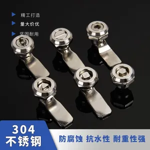Weak Channel Lock Stainless Steel MS705 Cylindrical Lock Distribution Box Door Lock thumbnail-1