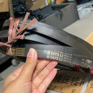 V-Belt for FLAND FL45 Wheel Loader thumbnail-5