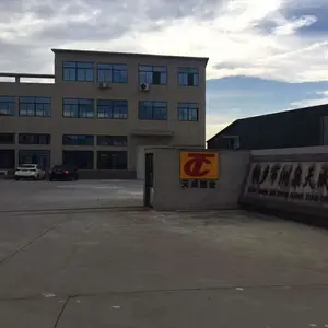 Tongxiang Zhouquan Tiancheng Plastic Factory company overview - view 1 thumbnail