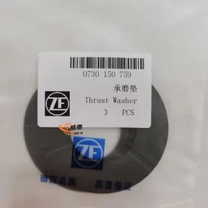 ZF 0730150759 Thrust Washer 0.01kg for Machine With Good Price thumbnail-1