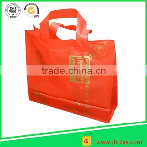 JUNBANG 2016 Promotional Shopping Factory PE Plastic Custom Bag Manufacturer Supplier's Choice thumbnail-5