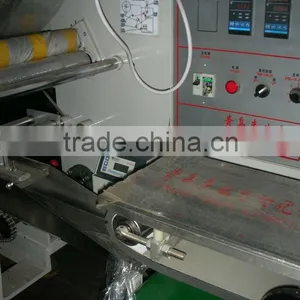 FB450/120 Bandage Automatic Shrink Packaging Machine thumbnail-1