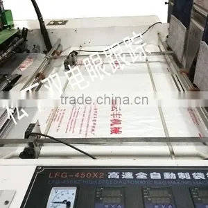 Automatic High Speed PE Biodegradable T-shirt Bag Making Machine thumbnail-3