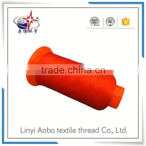New Design Beautiful Polyester Filament Yarn thumbnail-1