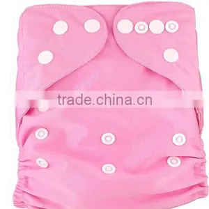 Jctrade Dryable Baby Nappy Summer Diaper Baby Swim Diaper thumbnail-6