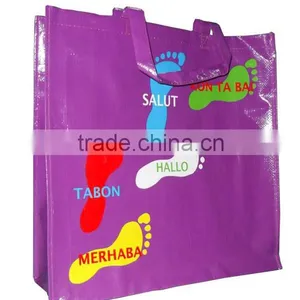 Full Color pp Woven Bag thumbnail-1