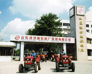 Shandong Weituo Group Co., Ltd. company overview - view 2 thumbnail