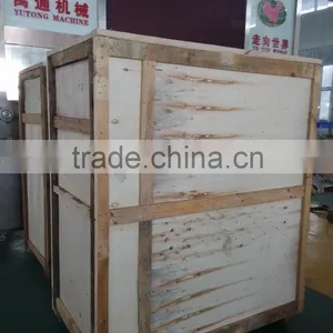 Automatic Carton Box Packing Machinery thumbnail-3