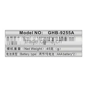 High-end Audio Remote Controller High-grade Sound DVD Remote Control thumbnail-5