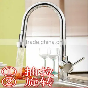 Top Quality Pull Out Kitchen Faucet thumbnail-1