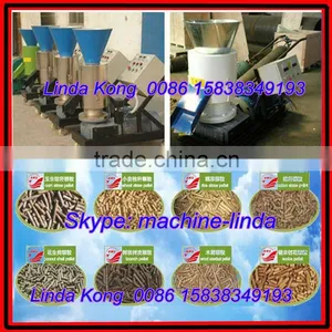 Small and Medium Sized Farm Wood Pellet Machine thumbnail-1