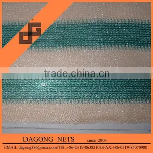 100% HDPE Sun Shade Net thumbnail-1