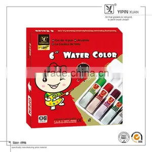 Promotation KIds Water Color Paint thumbnail-1