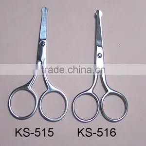 Safty Nail Scissor thumbnail-2