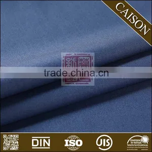 China Manufacturer 10 Years Experience Anti-wrinkle Plain TR Suiting thumbnail-2