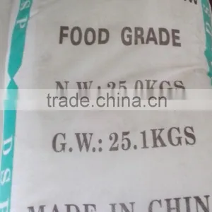 Food Grade Disodium Phosphate /DSP thumbnail-1
